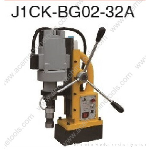 32mm 1300W Magnetic Drill Machine (JICK-BG02-32A)